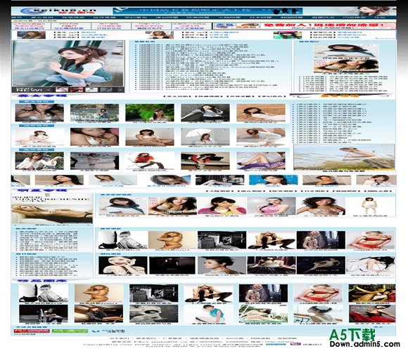 PHP168 教程吧图库模板