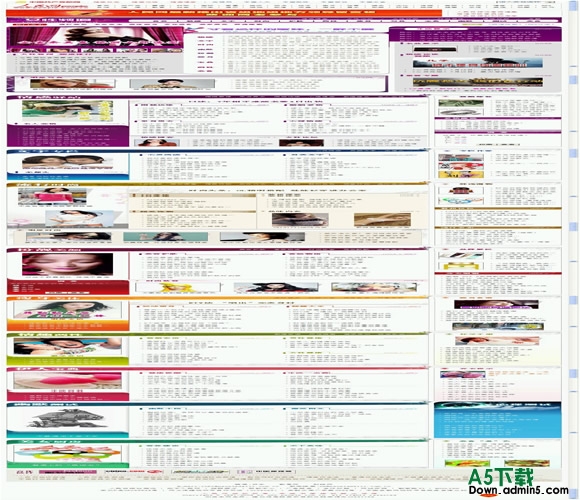 PHP168 人民网女性模板