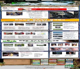 PHP168 地方信息港模板