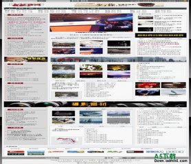 帝国CMS 新时空灰色模板