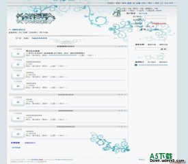 动网论坛 简单蓝色模板