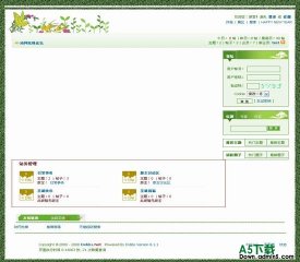 动网论坛 圣诞快乐风格