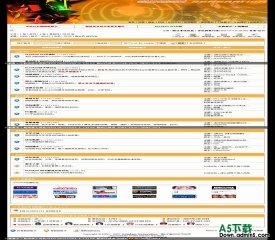 动网论坛 高达Seed论坛风格