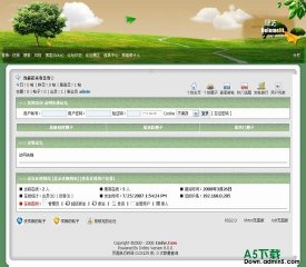 动网论坛 绿色原野