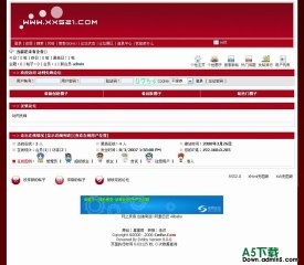 动网论坛 火红年代