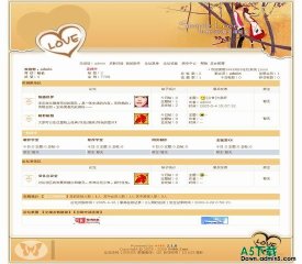 94KK论坛 PCB风格