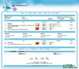 94KK论坛 幻想蓝