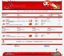 94KK论坛 炙炙世界杯