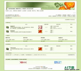 94KK论坛 那些花儿