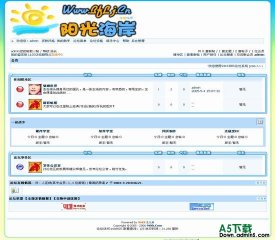 94KK论坛 阳光海岸