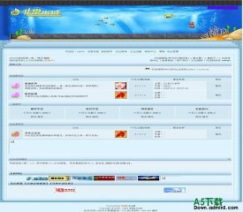 94KK论坛 非常水域