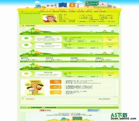 94KK论坛 快快爽8