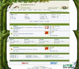 94KK论坛 苹果树下