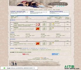 94KK论坛 透明空间