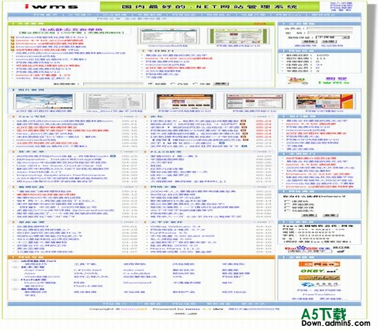 动网新闻.net 免费风格V20 图片模板下载