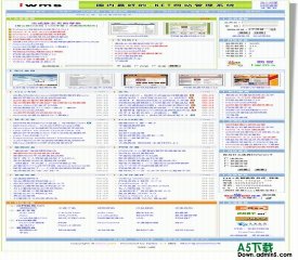 动网新闻.net 免费风格V20