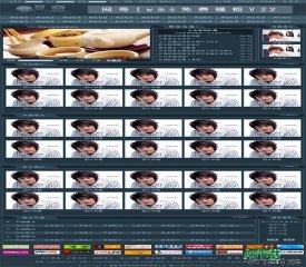 动网新闻.net 免费风格V22
