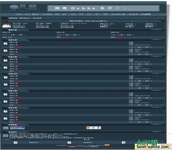 网奇Dxbbs免费风格V6 图片模板下载