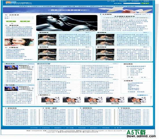 网奇Iwms V51免费 图片模板下载