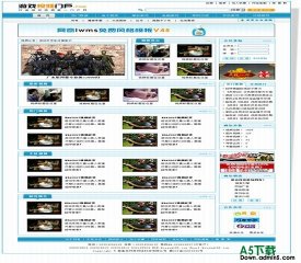 网奇Iwms免费模板V45