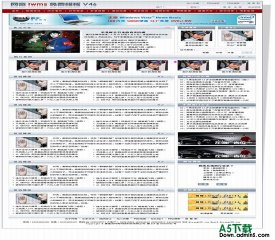 网奇Iwms免费模板V46