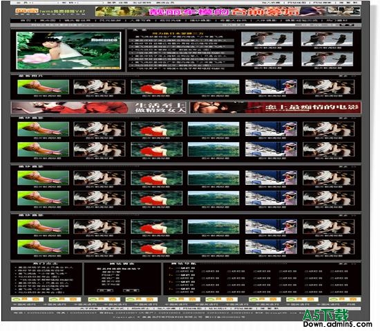 动网新闻.net Iwms V47 免费 图片模板下载