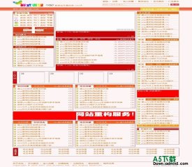 创力CMS XHTML标准模板