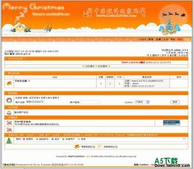 TEAM论坛 圣诞快乐