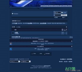 vBulletin blue模板