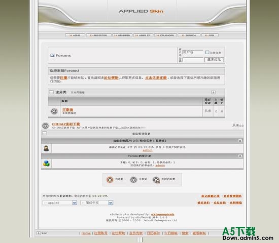 vBulletin applied模板下载
