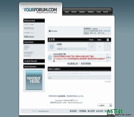 vBulletin caprice模板下载