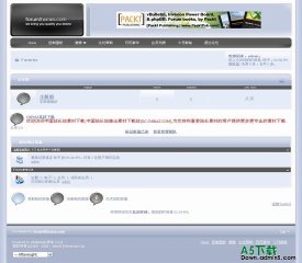 vBulletin Afternight模板