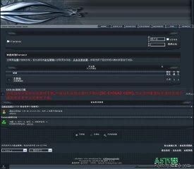 vBulletin tren_z模板