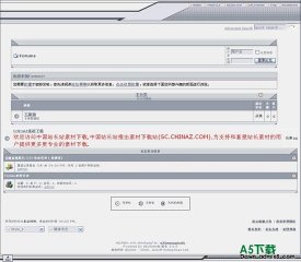 vBulletin Style模板