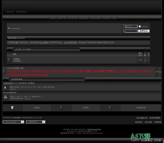 vBulletin iSkin_Black模板下载