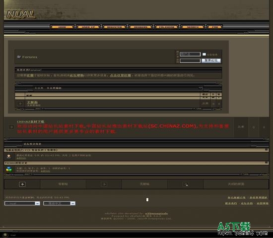 vBulletin nual模板下载