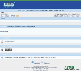 TCBBS论坛 蓝色情结