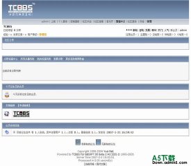 TCBBS论坛 现代文脉