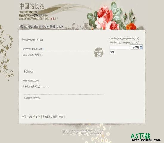 Bo-Blog Flower模板风格下载