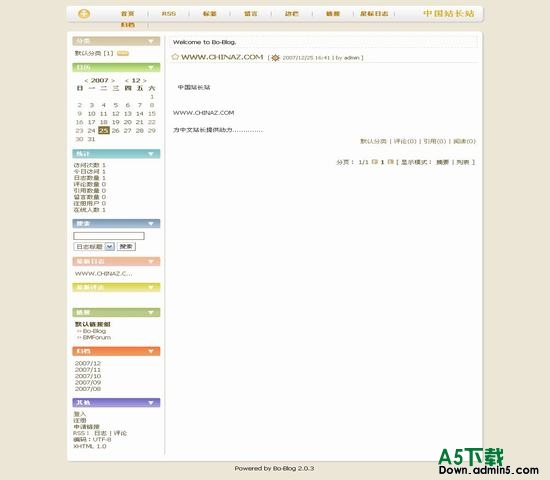 Bo-Blog Dicon模板风格下载