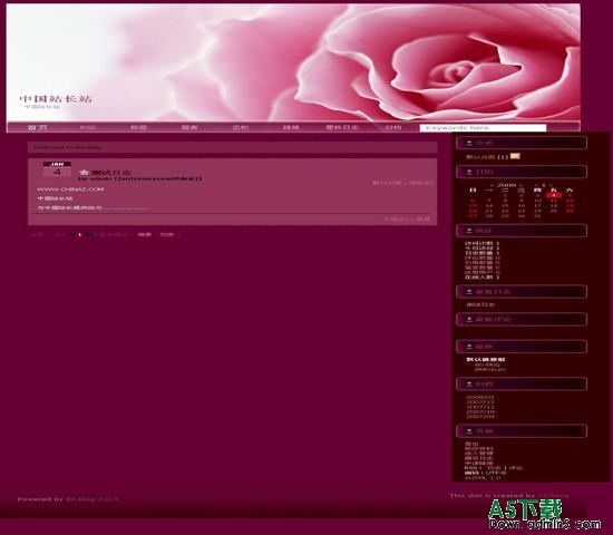 Bo-Blog 粉红花朵风格下载