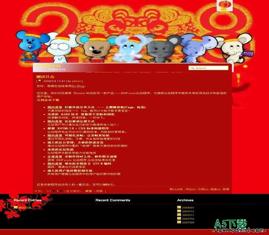 Bo-Blog Mousenewyear模板风格下载