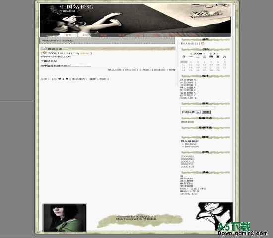 Bo-Blog Mtiaoone模板下载