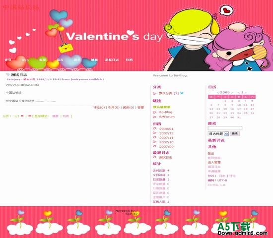 Bo-Blog 情人节模板下载