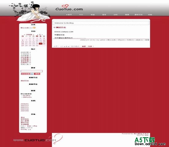 Bo-Blog 如梦年华模板下载