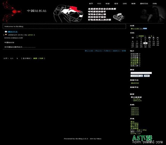 Bo-Blog hibos black模板风格下载