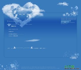 Bo-Blog 蓝色心情