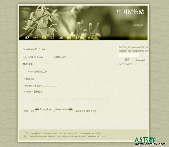 Bo-Blog silence模板风格下载