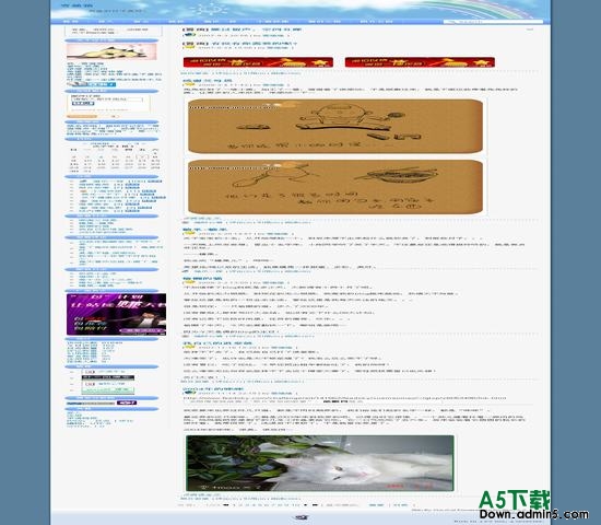 Bo-Blog MarshalVersion3模板下载