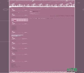 Bo-Blog 宁静的夜晚模板
